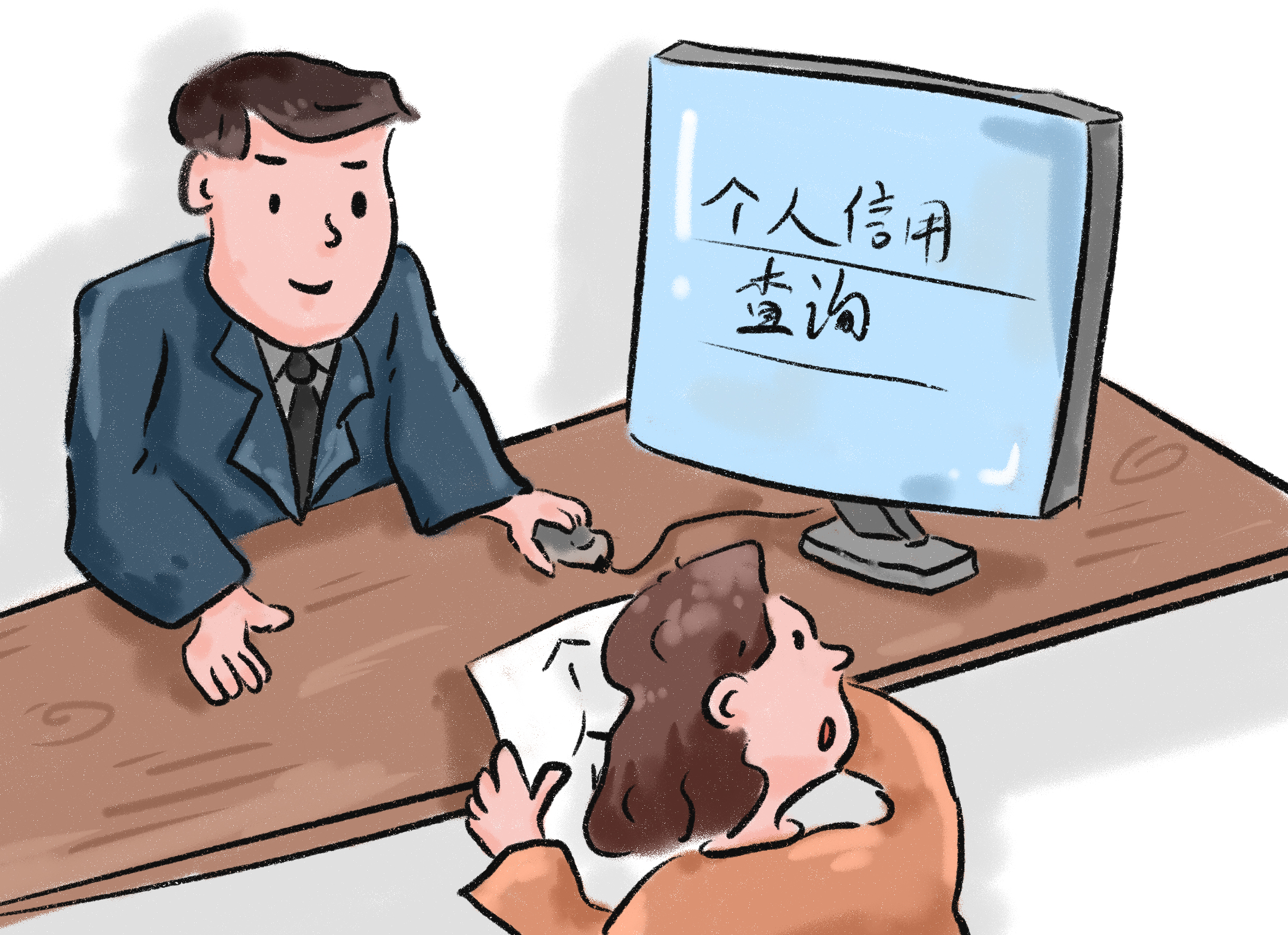付臨門觀察：花(huā)呗接入征信，“我深夜點外賣的秘密藏不住了嗎